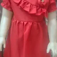 پیراهن رنگی
