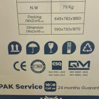 یخچال دوقلو پاکشوما|یخچال و فریزر|تهران, اتحاد|دیوار