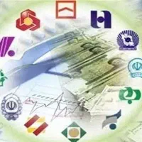 خریدار معتبر ومطمئن وام فرزندآوری،گنبدوشهرهای دیگه