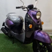 پاکشتی وینو