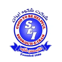 استخدام مدرس زبان انگلیسی در بلوار اندرزگو