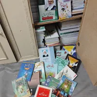 کتاب و قران و ارتباط باخداکلی زیر قیمت بازار
