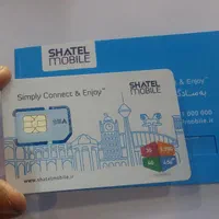 سیم هوشمند شاتل موبایل با پوشش سراسری 4G|خدمات رایانه‌ای و موبایل|کرمان, |دیوار