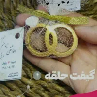 سکه گیفت|کلکسیون سکه، تمبر، اسکناس|اردبیل, |دیوار