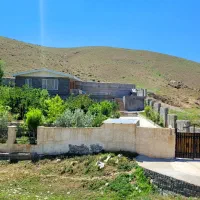 ملک