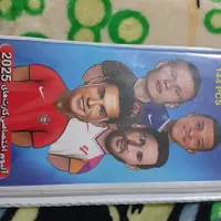 کارت نو است