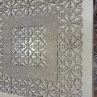 رومیزی سالن