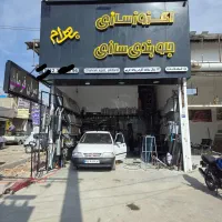 اگزوزسازی جلوبندسازی  با ضمانت