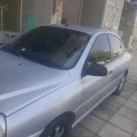 ریو ۸۵ نقره ای