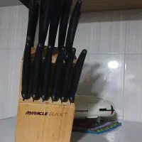 کارد آشپزخانه