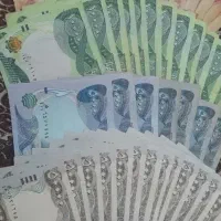 خرید و فروش دینار کلکسیونی