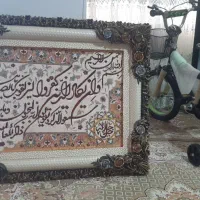 تابلو فرش وان یکاد