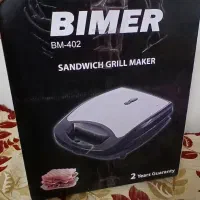 ساندویچ ساز نونونو