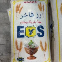 تایلندی درجه یک. رز فاخر|خوردنی و آشامیدنی|تهران, بازار|دیوار
