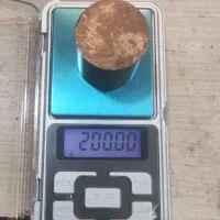 ترازوی گرم کش