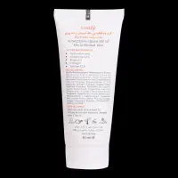 کرم‌ضد‌آفتاب‌و‌ضد پیری (پوست خشک تا نرمال)