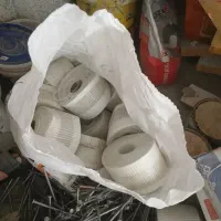 میخ و توری|مصالح و تجهیزات ساختمان|تهران, زنجان جنوبی|دیوار