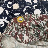 لباس کامپیوتری پدافند
