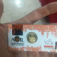 نیم سکه بانکی