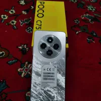 گوشی POCO C75