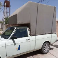 فلافلی اصل روبسته