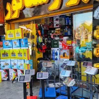 فروش ویژه انواع ترازو و باسکول در ابزار سناتور|فروشگاه و مغازه|اصفهان, کشاورزی|دیوار