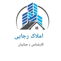 تکواحدی/ تاپ لوکیشن/ پلان مهندسی/ قیمت کاسبی