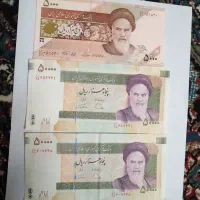 فروش اسکناس و دلار کلکسیونی نو و کمیاب|کلکسیون سکه، تمبر، اسکناس|اردبیل, |دیوار