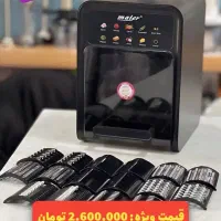 فروش بدون واسطه انواع لوازم خانگی با گارانتی معتبر|یخچال و فریزر|ملایر, |دیوار