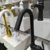 ساحره مشکی کروم