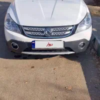 اچ سی کراس اتوماتیک  عروسک