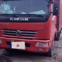 فروشی کاویان ۱۰۶ مدل ۹۰