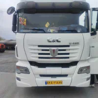 کشنده  سی ان سی