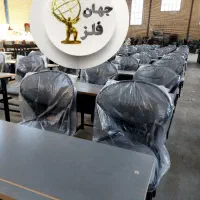 نیمکت مدرسه/نیمکت مدارس/نیمکت صدفی(طوسی)