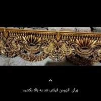 ...قیمت مناسب