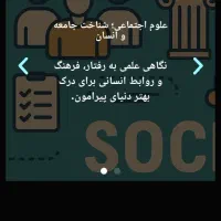 طراحی حرفه‌ای وبسایت شخصی، فروشگاهی و پزشکی|خدمات رایانه‌ای و موبایل|رشت, توشیبا|دیوار