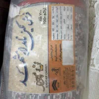 فرش نگین مشهد 700 شانه تراکم 2550