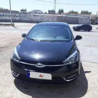 آریزو 5 توربو مدل ۱۳۹۹