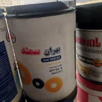 واسگازین 85/90