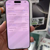 آیفون ۱۶ مکس باتری ۱۰۰|موبایل|کرج, اصفهانی‌ها|دیوار