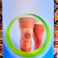 زانو بند طبی نئوفرنی چهار فنره پاک سمن سایز LX|آرایشی، بهداشتی، درمانی|کرج, کمال‌شهر|دیوار