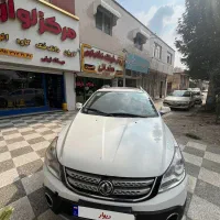 اچ سی کراس مدل ۹۶