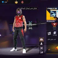 اکانت فری فایر لول ۶۰|کنسول، بازی ویدئویی و آنلاین|شادگان, |دیوار