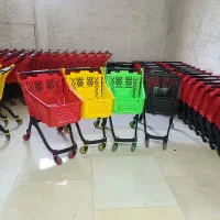 کالسکه خرید فروشگاهی