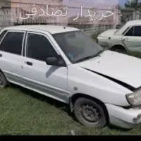 تصادفی خ ر ی