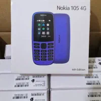 105 2025 گوشی/تلفن همراه