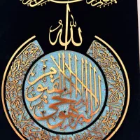 تابلو دکوری