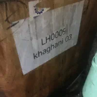 نیاز به سرمایه گذار در زمینه فروشگاه گیربکس اتومات|خدمات موتور و ماشین|رشت, جانبازان|دیوار