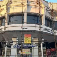 داربست فلزی فرهاد شبانه روزی تمام نقاط