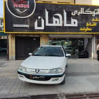 پارس نیمه سفارشی